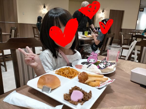 サンリオ